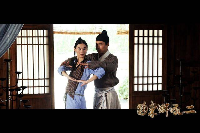 河東獅吼2預告片 01