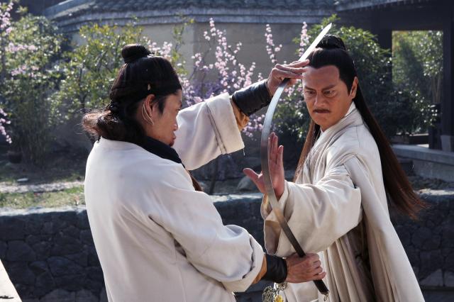 流星蝴蝶劍 第21集劇照 2