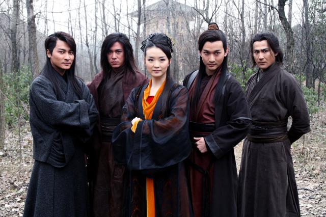 流星蝴蝶劍 第21集劇照 5