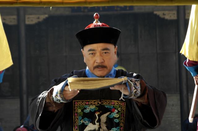 李衛辭官 第15集劇照 1