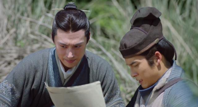 三國機密之潛龍在淵 全集 線上看