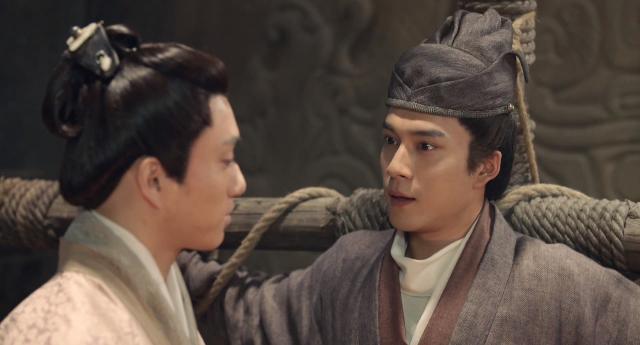 三國機密之潛龍在淵 全集 線上看