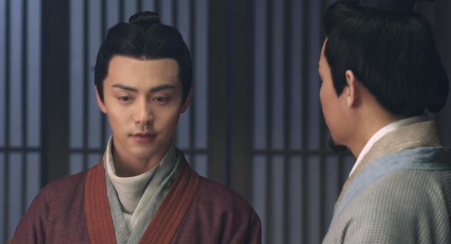 三國機密之潛龍在淵 全集 線上看