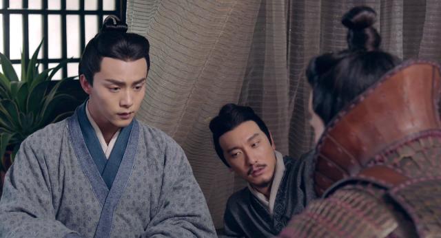 三國機密之潛龍在淵 全集 線上看