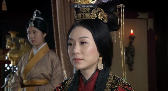 風中奇緣 第29集