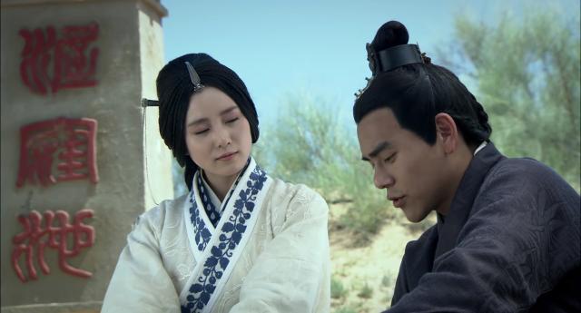 風中奇緣 第34集