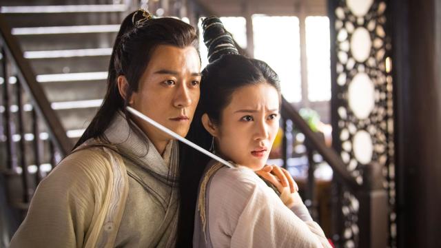 倚天屠龍記劇照 18