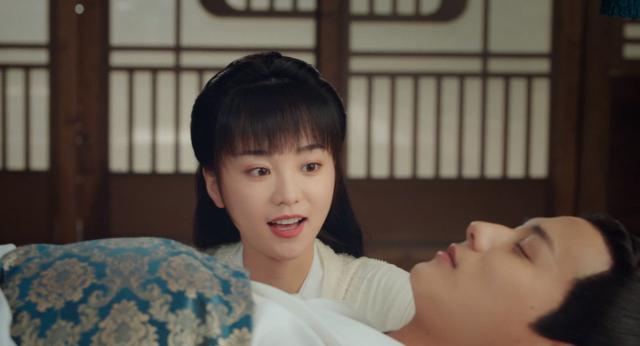 離人心上 第11集劇照 1