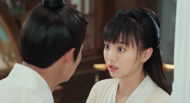 離人心上 第20集劇照 1