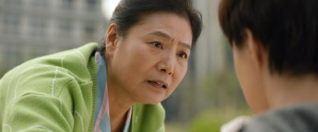 向陽而生 線上看