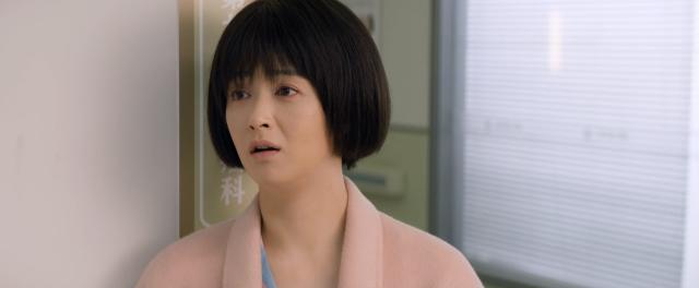 向陽而生 線上看