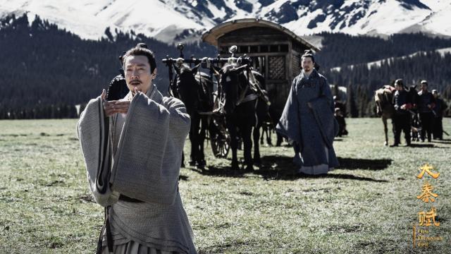 大秦賦劇照 9