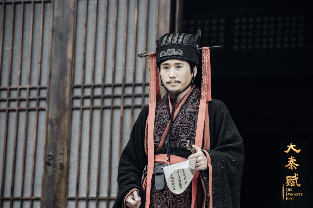 大秦賦劇照 3