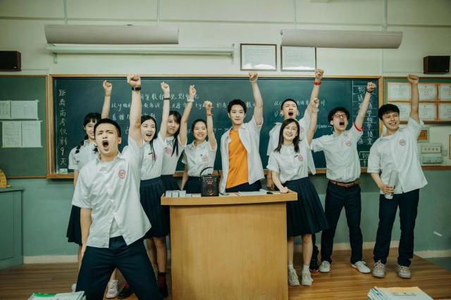 別想打擾我學習劇照 2