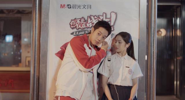 別想打擾我學習 線上看