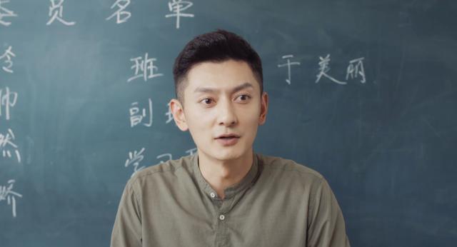 別想打擾我學習 線上看