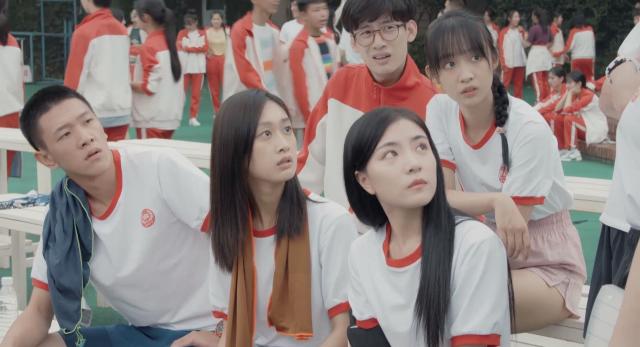 別想打擾我學習 線上看