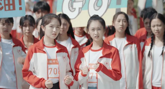 別想打擾我學習 線上看