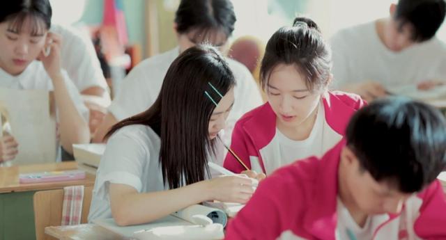 別想打擾我學習 線上看