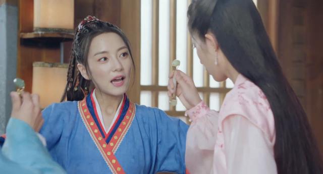 白玉思無瑕 線上看