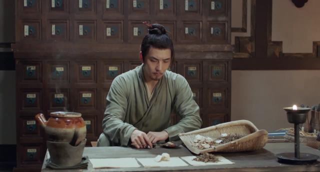 白玉思無瑕 線上看