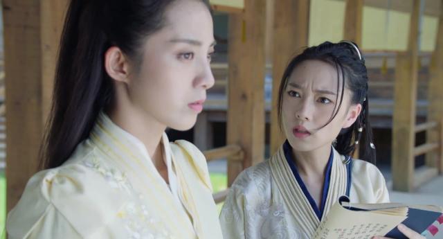 白玉思無瑕 線上看