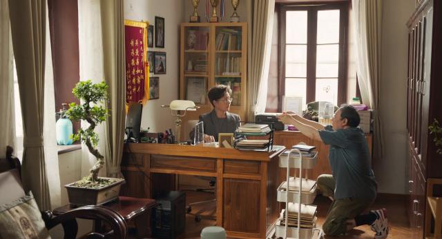 八零九零 線上看