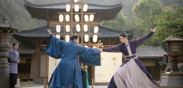 花好月又圓 第16集