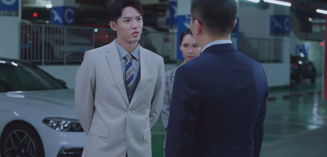 一不小心撿到愛 線上看