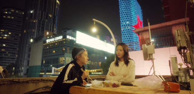 最酷的世界 線上看