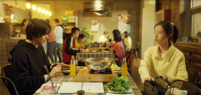 最酷的世界 線上看