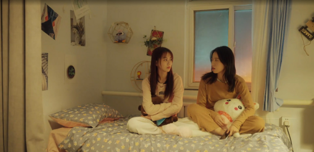 最酷的世界 線上看