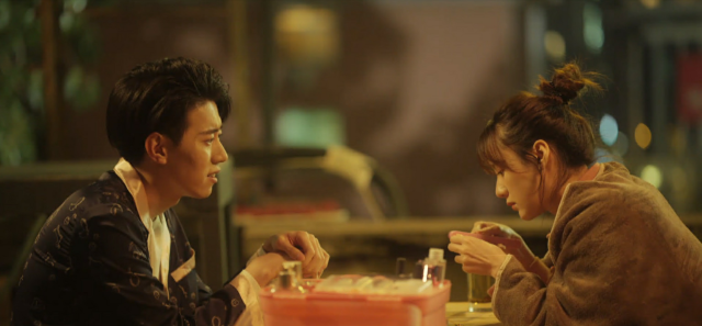 最酷的世界 線上看