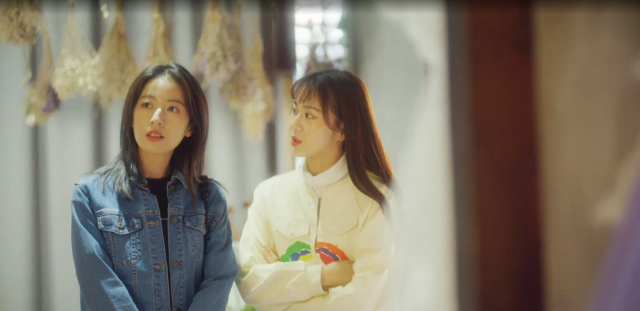 最酷的世界 線上看