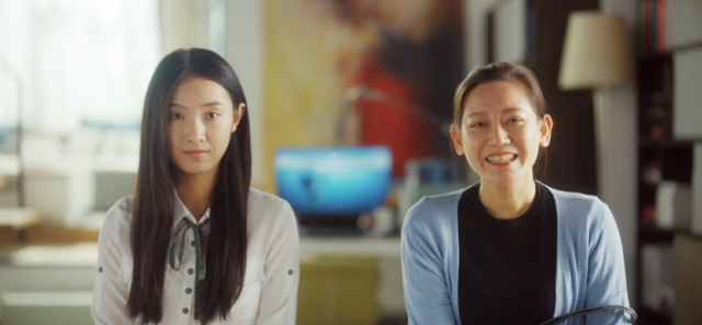 最酷的世界 線上看