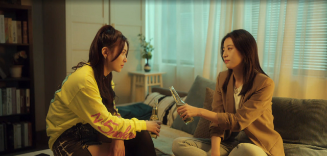 最酷的世界 線上看