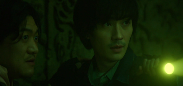 重啟之極海聽雷 第一季 第1集