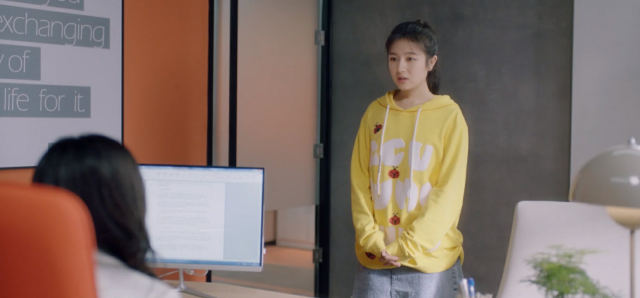 捨我其誰 第1集