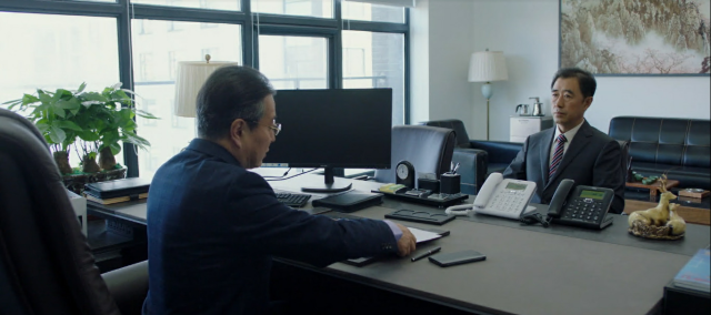 不惑之旅 第14集