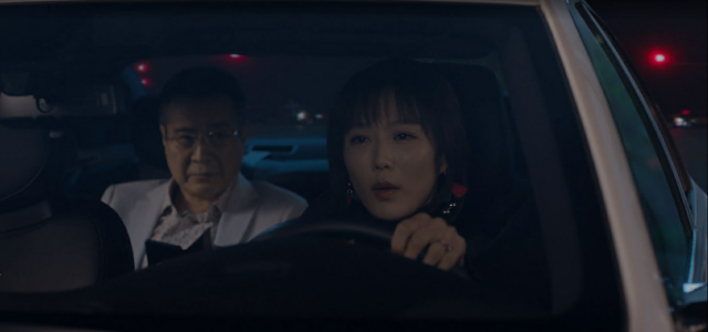 不惑之旅 第18集