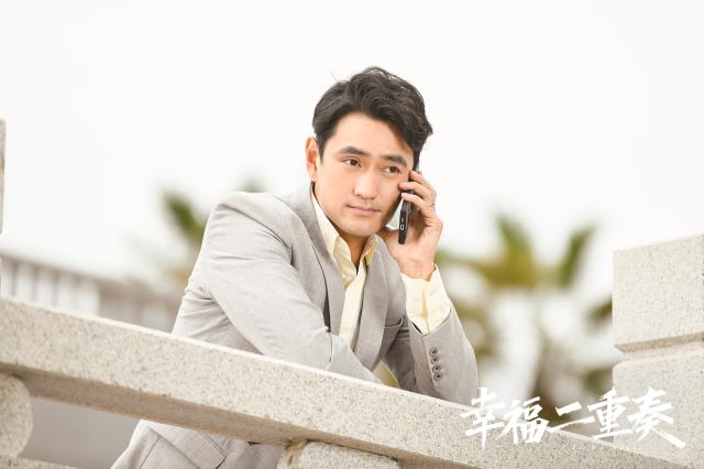 幸福二重奏劇照 3