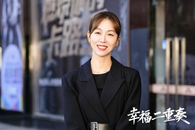 幸福二重奏劇照 2