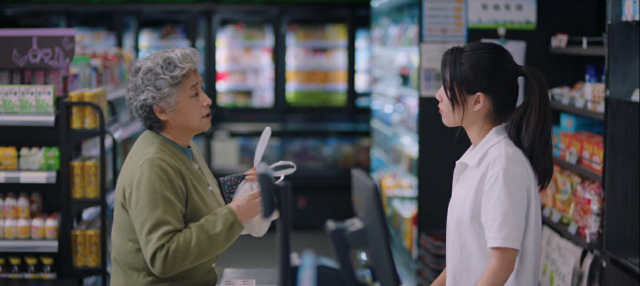 幸福二重奏 線上看