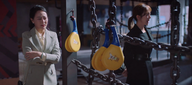 幸福二重奏 線上看