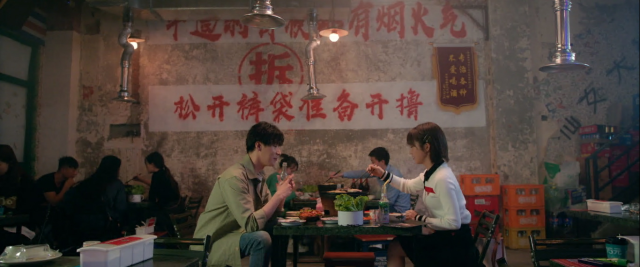 加油呀!茉莉 線上看