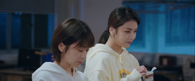 加油呀!茉莉 線上看