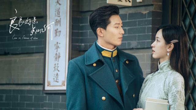 良辰好景知幾何