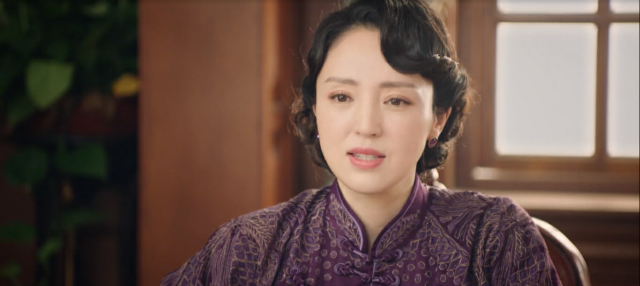 良辰好景知幾何 線上看