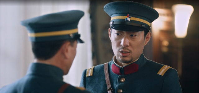 良辰好景知幾何 線上看