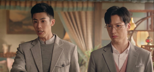 良辰好景知幾何 線上看